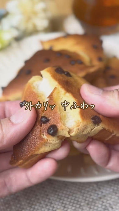 食パンをアレンジしたチョコチップパンのレシピ動画