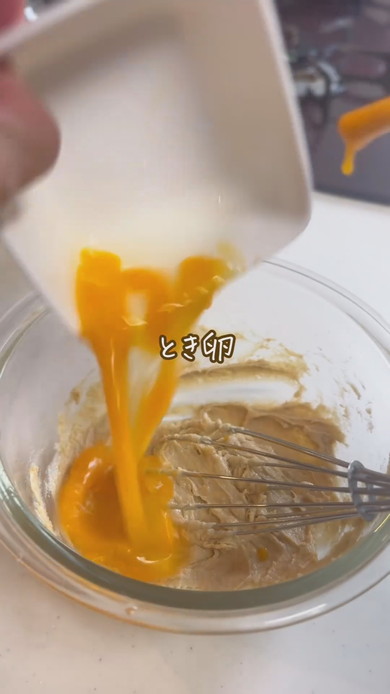 食パンをアレンジしたチョコチップパンのレシピ動画