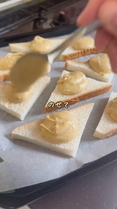 食パンをアレンジしたチョコチップパンのレシピ動画