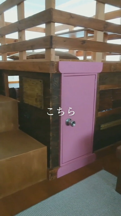 子供のリクエストに応えた秘密基地DIY