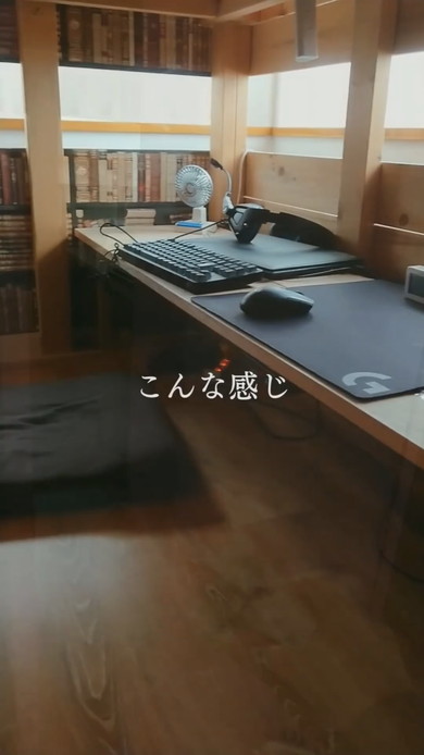 子供のリクエストに応えた秘密基地DIY