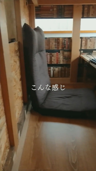 子供のリクエストに応えた秘密基地DIY