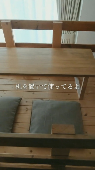 子供のリクエストに応えた秘密基地DIY