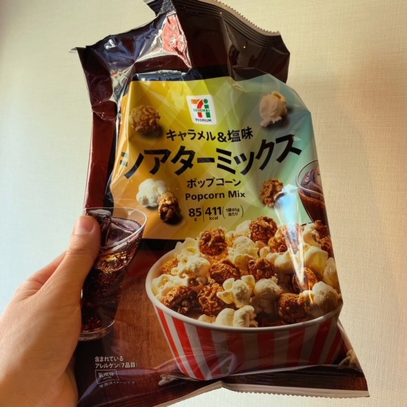 シャープ セブン‐イレブン ７プレミアム　シアターミックスポップコーン