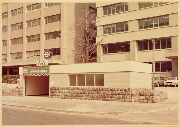 東京メトロ霞ケ関駅