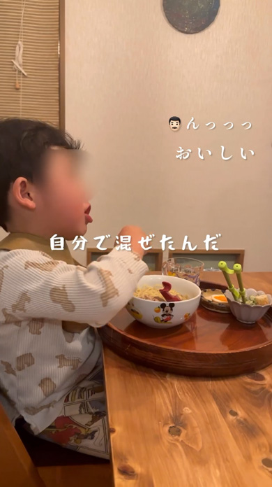 3歳 6カ月 息子 台所記録 育児 子ども 料理 晩ごはん作り 手伝い