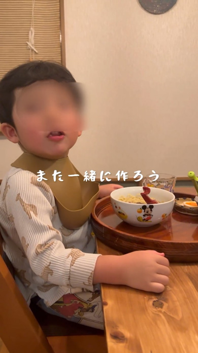 3歳 6カ月 息子 台所記録 育児 子ども 料理 晩ごはん作り 手伝い