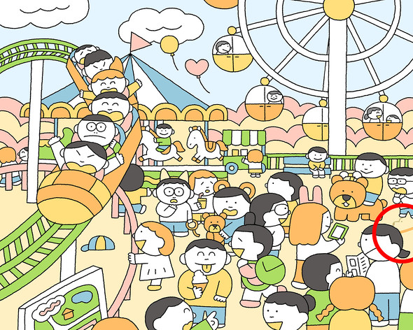 ねとらぼ　隠し絵　イラカアヅコ