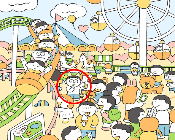 ねとらぼ　隠し絵　イラカアヅコ