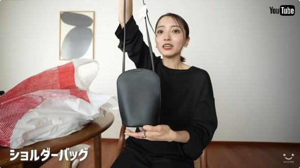 かんだまが買ったしまむらのバッグ