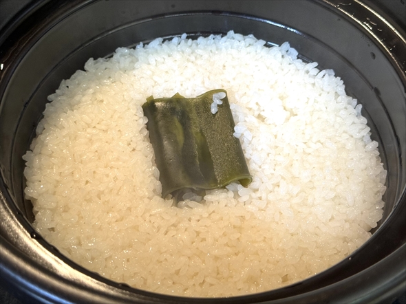 サーモン サモ肉