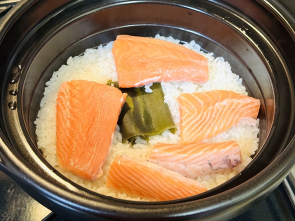 サーモン サモ肉