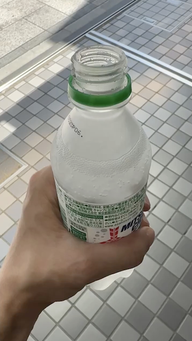 シャーベット化