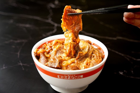 東京チカラめし