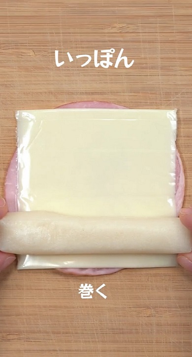 ハムチーズ焼きもち03