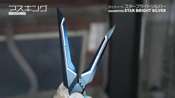 ライフリ