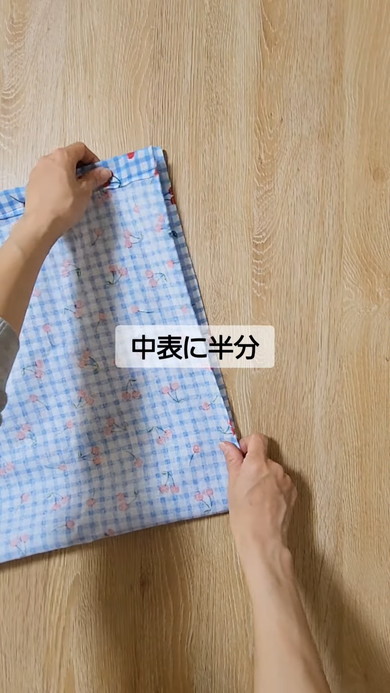100均の手ぬぐいを学校で使う体操服や上履きを入れる袋にハンドメイド