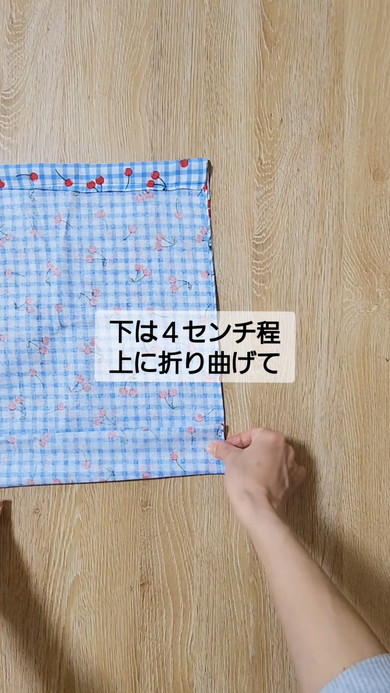 100均の手ぬぐいを学校で使う体操服や上履きを入れる袋にハンドメイド