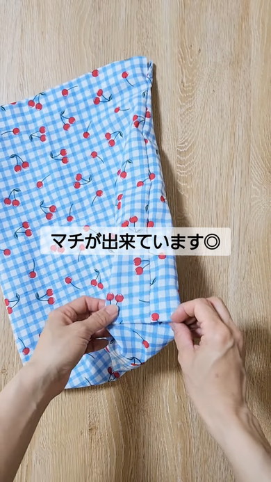 100均の手ぬぐいを学校で使う体操服や上履きを入れる袋にハンドメイド