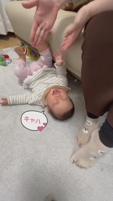 慣らし保育から帰宅したあと甘えモードの赤ちゃん