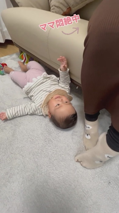 慣らし保育から帰宅したあと甘えモードの赤ちゃん