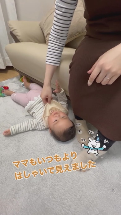 慣らし保育から帰宅したあと甘えモードの赤ちゃん