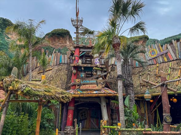 ルックアウト・クックアウト