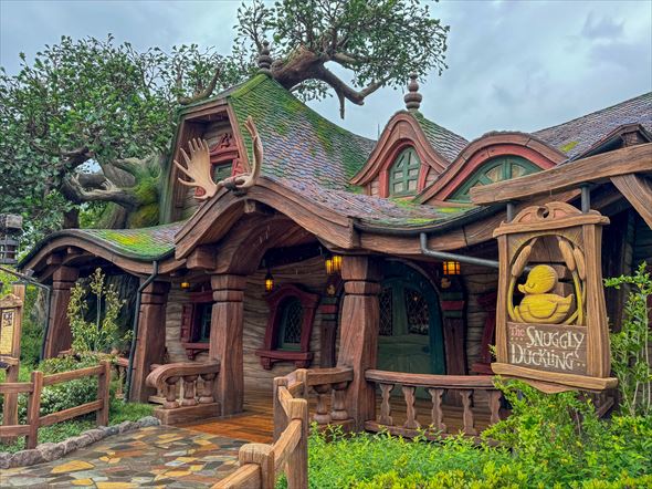 スナグリーダックリング