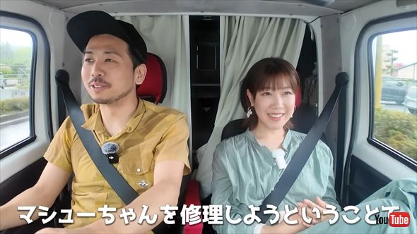 日本一周を再開する「sunny journey〜サニージャーニー〜」とこうへいとみずき