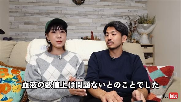 日本一周を再開する「sunny journey〜サニージャーニー〜」とこうへいとみずき