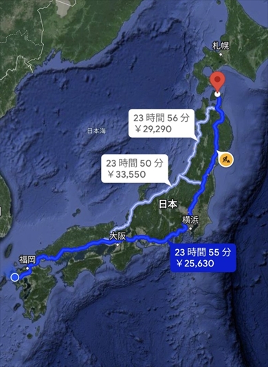 車で青森から長崎まで移動した人