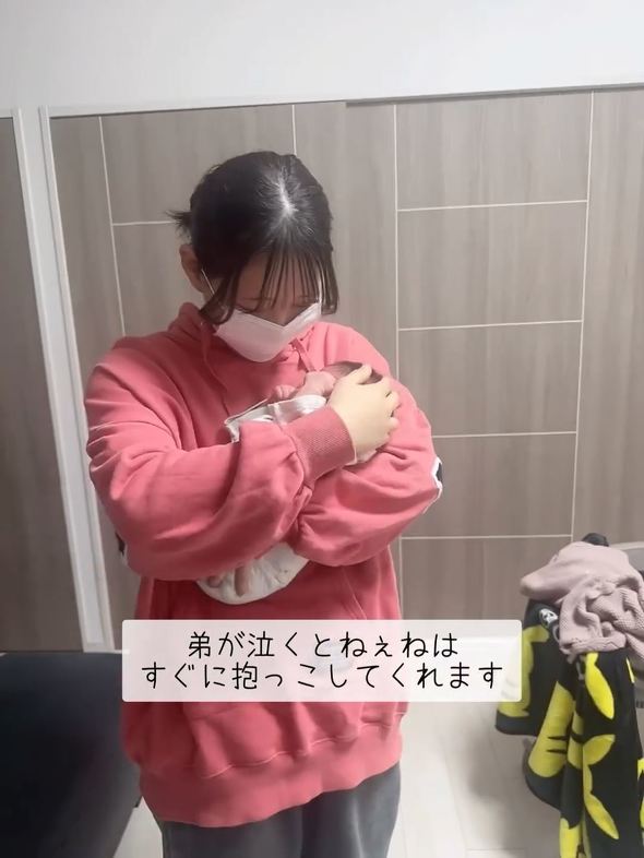 お姉ちゃんと赤ちゃん