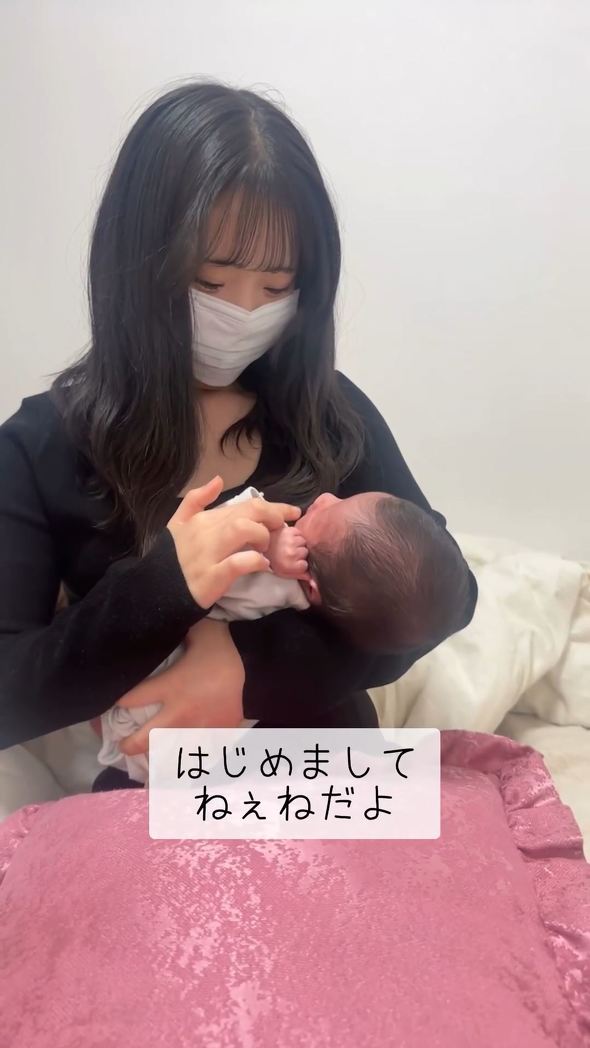 お姉ちゃんと赤ちゃん