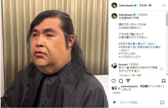 おすすめ