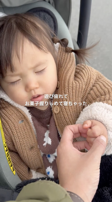 おすすめ