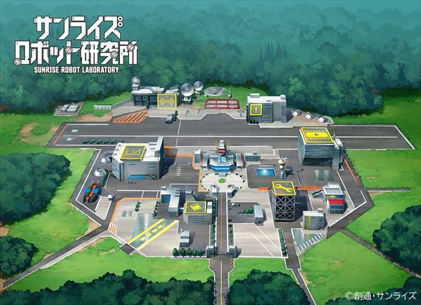 サンライズロボット研究所