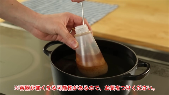 白く固まったはちみつを元に戻す方法