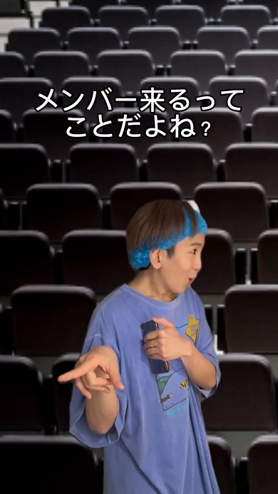 自分の座席がメンバーのすぐ近くだと分かった時のオタク