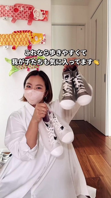 雨の日に履きたいスニーカー風なデザインのレインシューズ