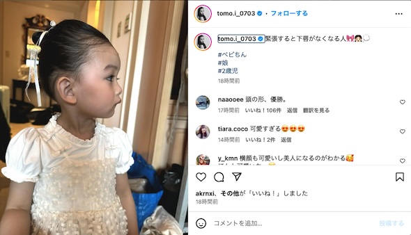 おすすめ