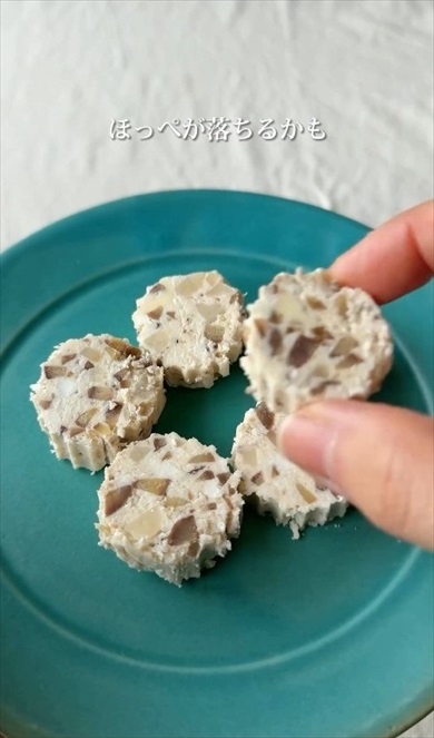 混ぜて冷やすだけの甘栗バター