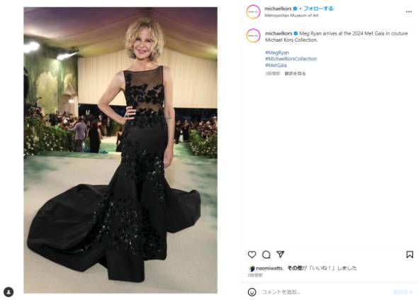 メットガラ2024に登場したメグ・ライアン