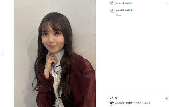 齋藤飛鳥Instagram