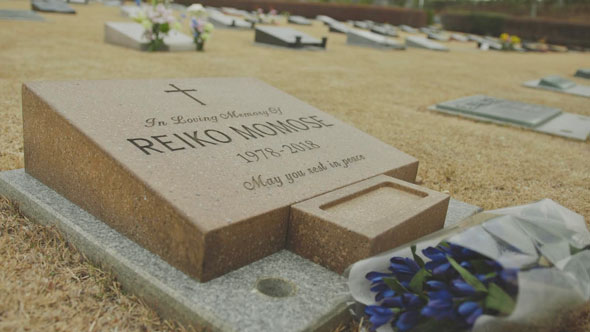 アンチヒーロー