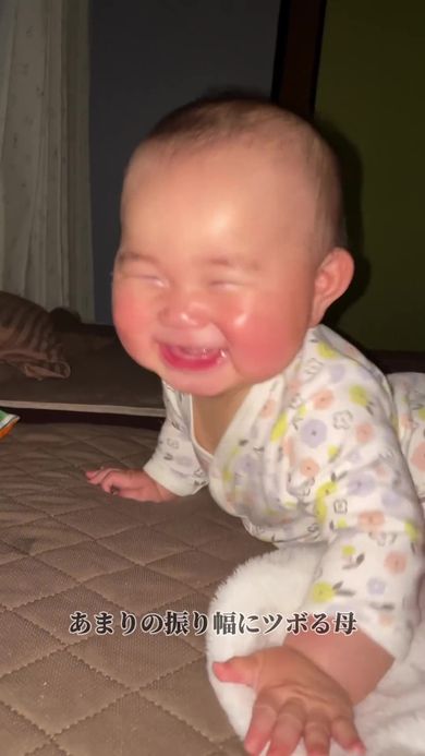 表情の温度差が激しい赤ちゃんの御利益スマイル