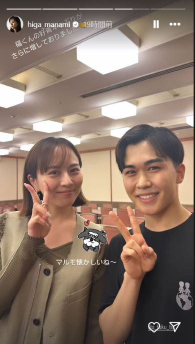 比嘉愛未さんと鈴木福さん