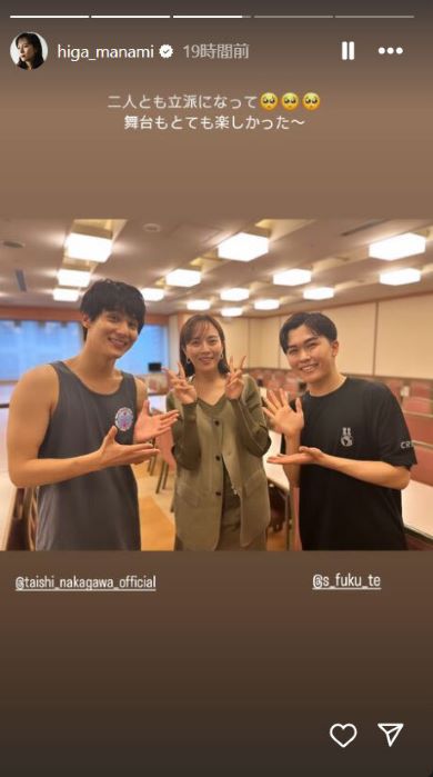 比嘉愛未さんと鈴木福さんと中川大志さん