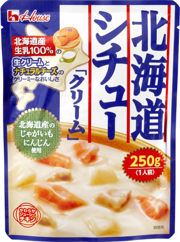 ハウス クリームシチュー