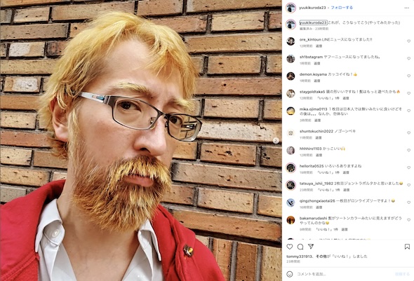 黒田勇樹Instagram