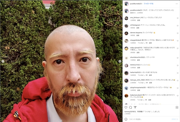 黒田勇樹Instagram